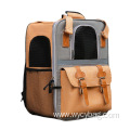 Breathable Large Capacity Pet Travel Carrier Backpack